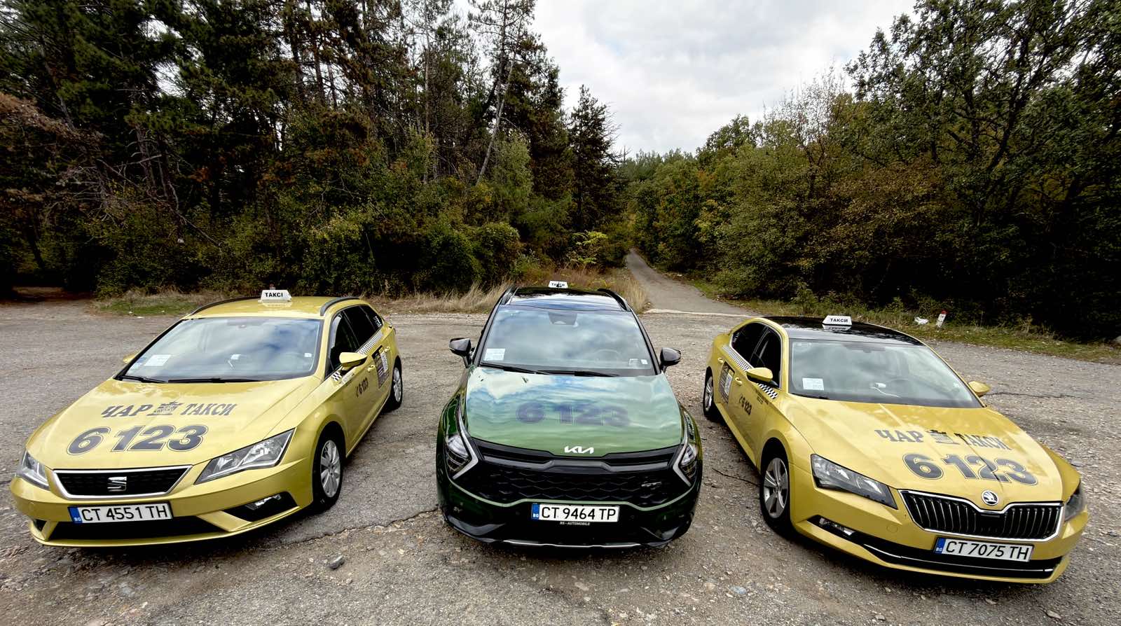 Автомобили на Чар Такси в Стара Загора